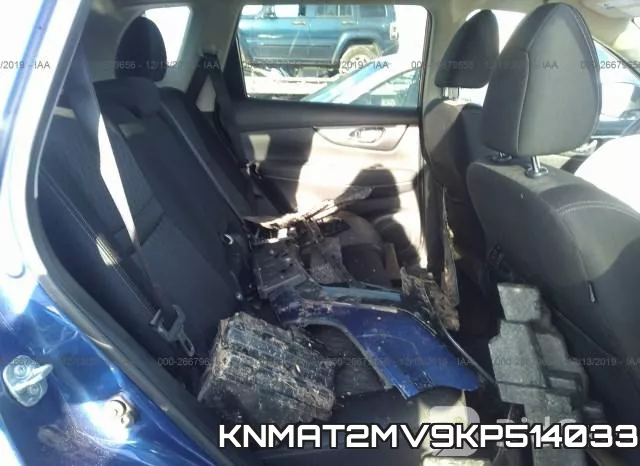 KNMAT2MV9KP514033 фото 8