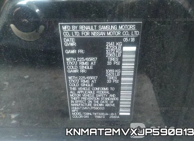 KNMAT2MVXJP590813 фото 10
