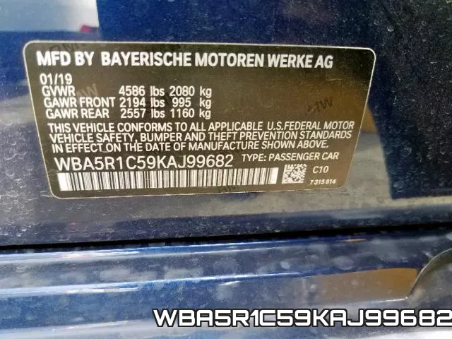 WBA5R1C59KAJ99682 фото 2