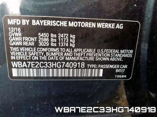 WBA7E2C33HG740918 фото 2
