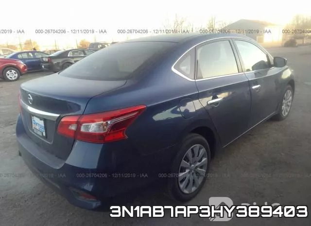 3N1AB7AP3HY389403 фото 5