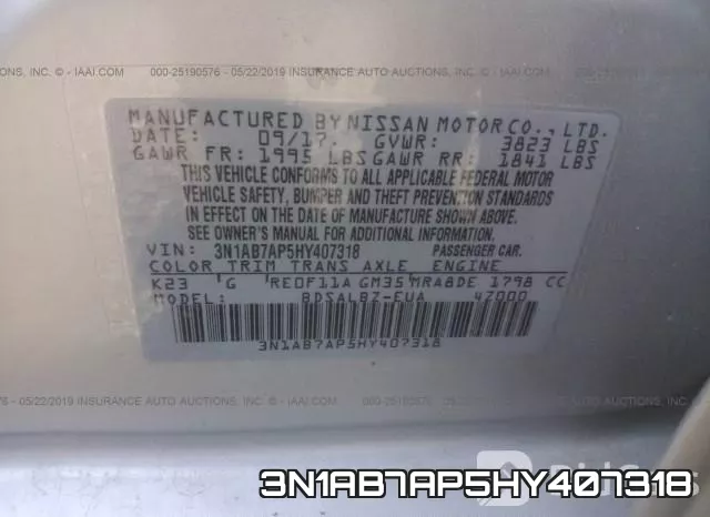 3N1AB7AP5HY407318 фото 9