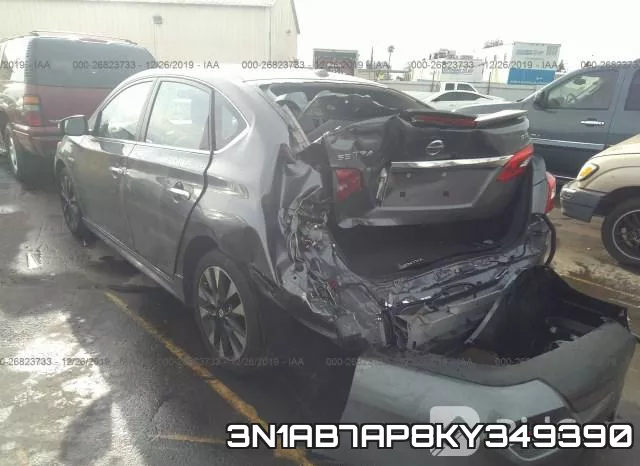 3N1AB7AP8KY349390 фото 4