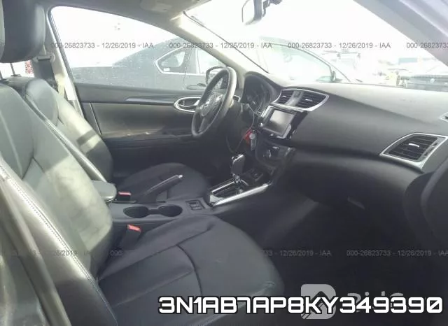 3N1AB7AP8KY349390 фото 6
