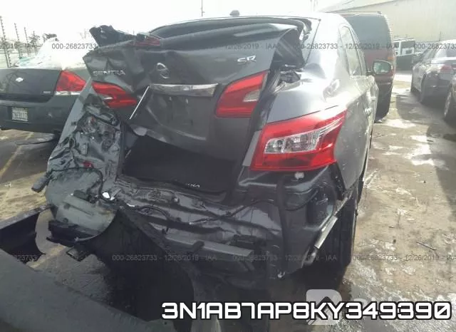 3N1AB7AP8KY349390 фото 7