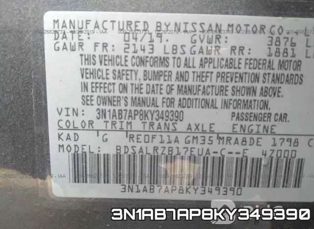 3N1AB7AP8KY349390 фото 10