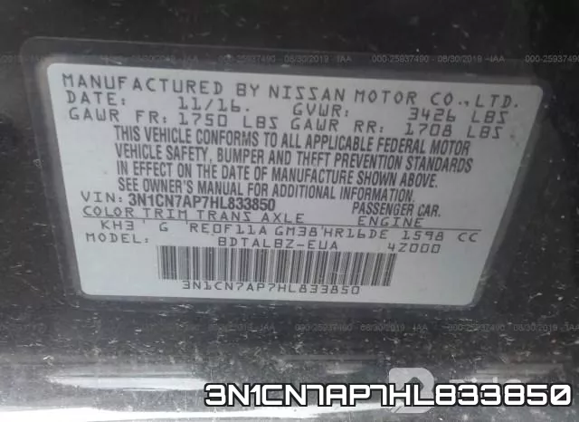 3N1CN7AP7HL833850 фото 8