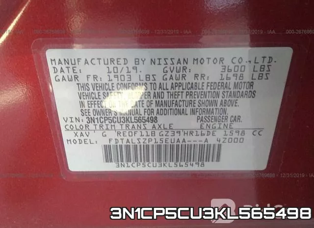 3N1CP5CU3KL565498 фото 9