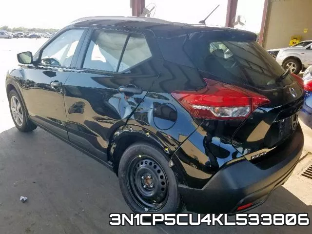 3N1CP5CU4KL533806 фото 4