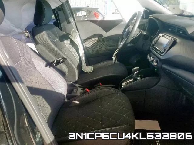 3N1CP5CU4KL533806 фото 6