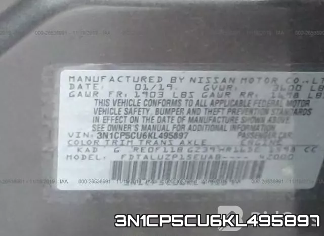 3N1CP5CU6KL495897 фото 7