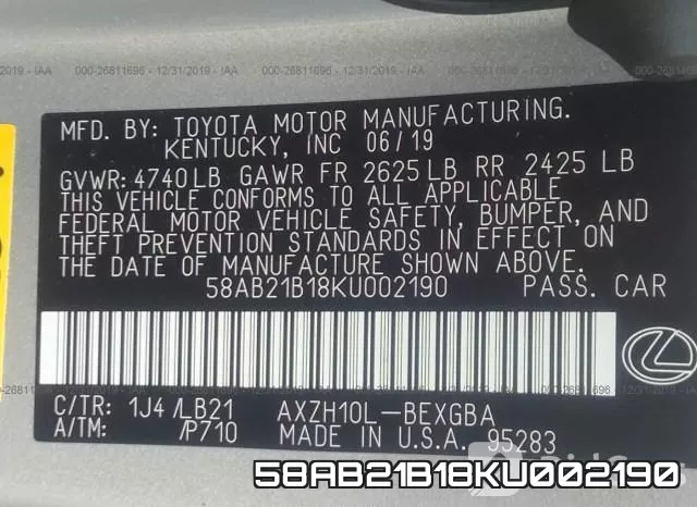 58AB21B18KU002190 фото 8