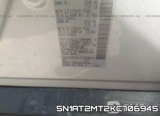 5N1AT2MT2KC706945 фото 9