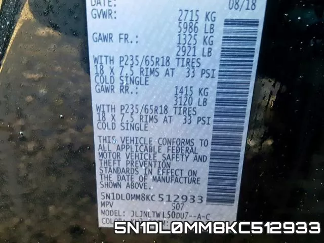 5N1DL0MM8KC512933 фото 2