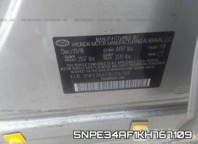 5NPE34AF1KH767109 фото 8