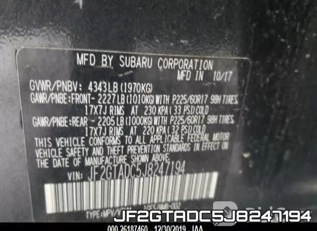 JF2GTADC5J8247194 фото 8