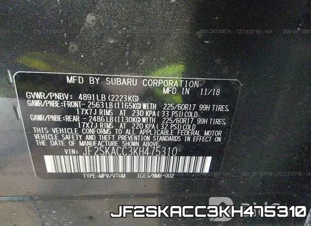 JF2SKACC3KH475310 фото 9