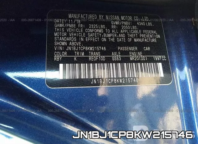 JN1BJ1CP8KW215746 фото 7
