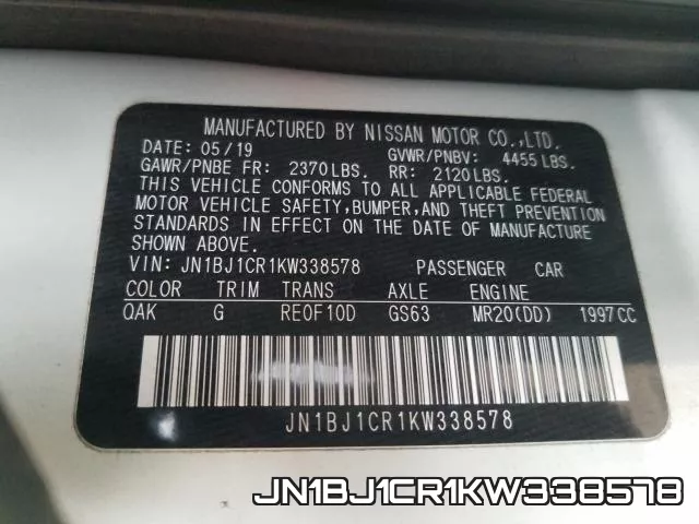 JN1BJ1CR1KW338578 фото 2
