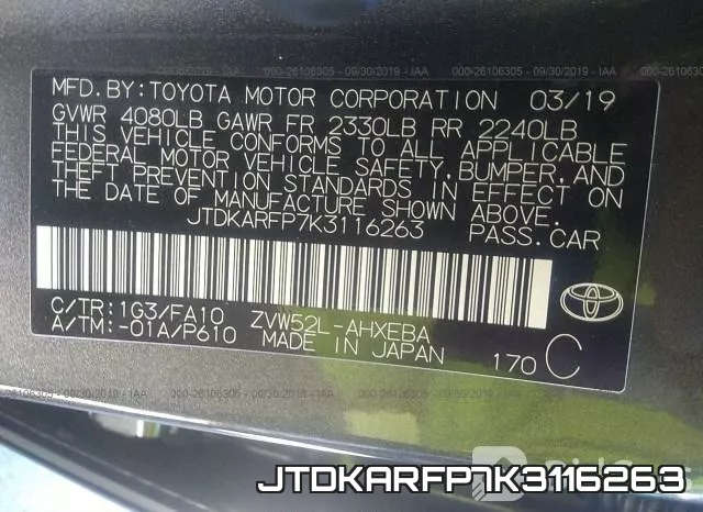 JTDKARFP7K3116263 фото 8