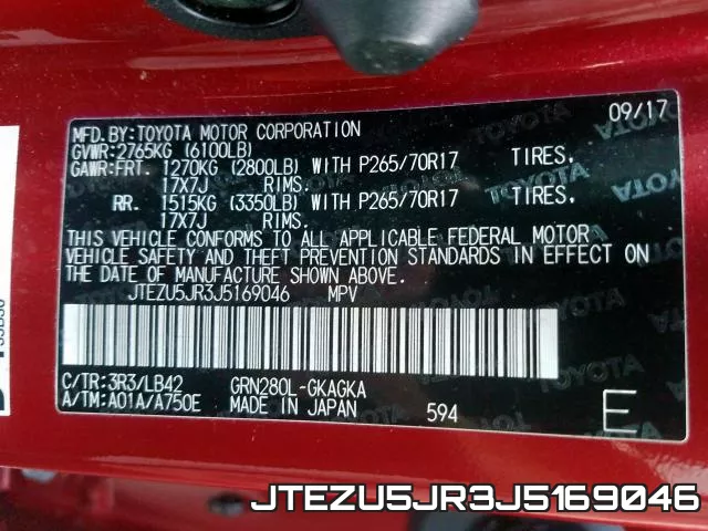 JTEZU5JR3J5169046 фото 2
