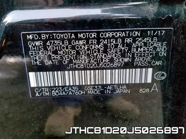 JTHC81D20J5026897 фото 2