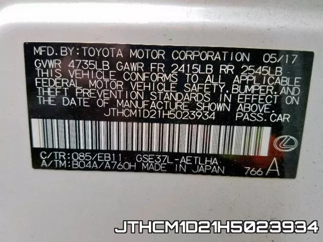 JTHCM1D21H5023934 фото 2