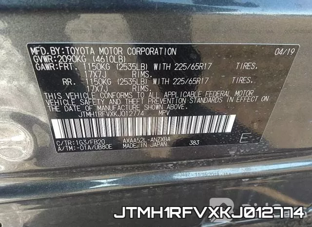 JTMH1RFVXKJ012774 фото 7