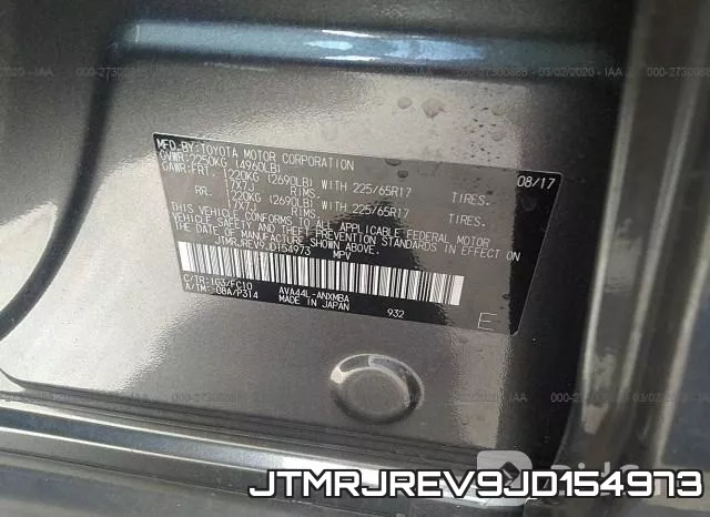 JTMRJREV9JD154973 фото 6