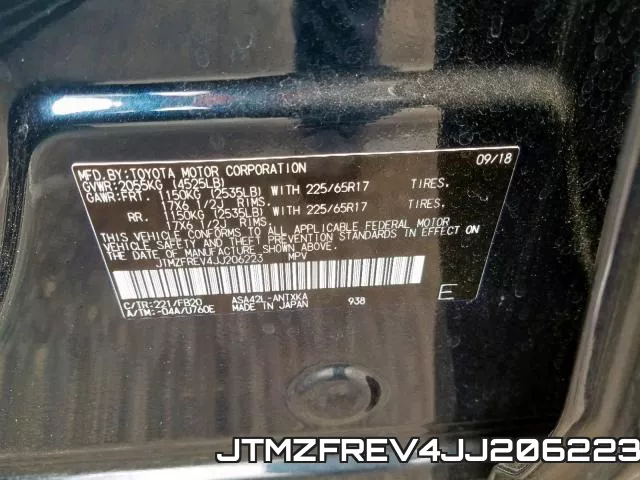 JTMZFREV4JJ206223 фото 2