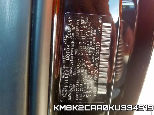 KM8K2CAA0KU334919 фото 2