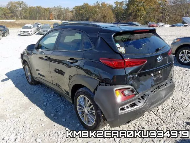 KM8K2CAA0KU334919 фото 4