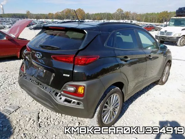 KM8K2CAA0KU334919 фото 5