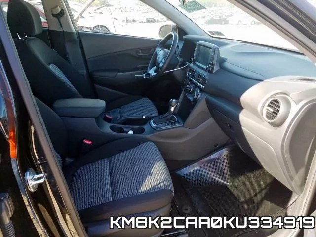 KM8K2CAA0KU334919 фото 6