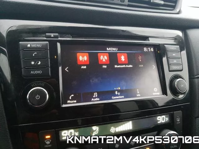 KNMAT2MV4KP530706 фото 7