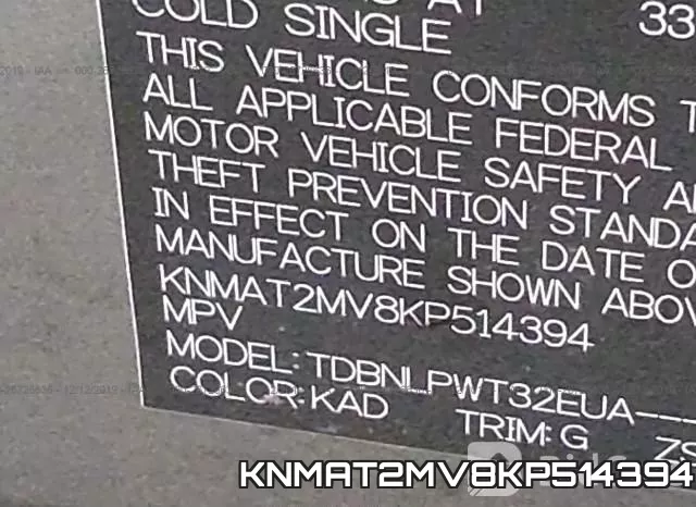 KNMAT2MV8KP514394 фото 10