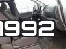 1N6BD0CT6JN717992 фото 6