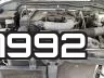 1N6BD0CT6JN717992 фото 7
