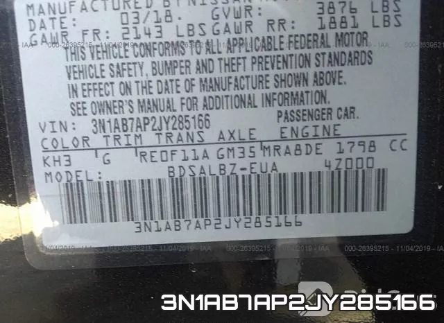 3N1AB7AP2JY285166 фото 7