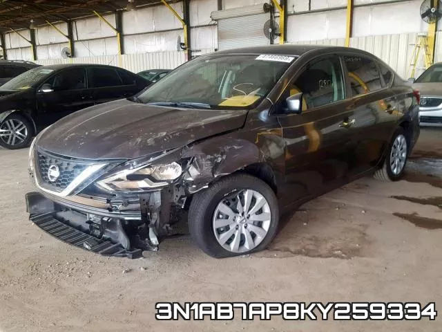 3N1AB7AP8KY259334 фото 2