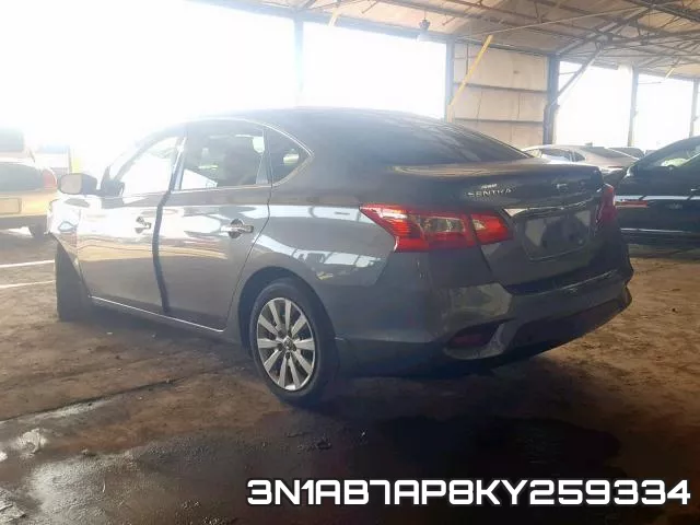 3N1AB7AP8KY259334 фото 3