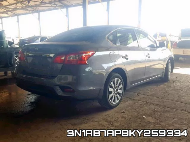 3N1AB7AP8KY259334 фото 4