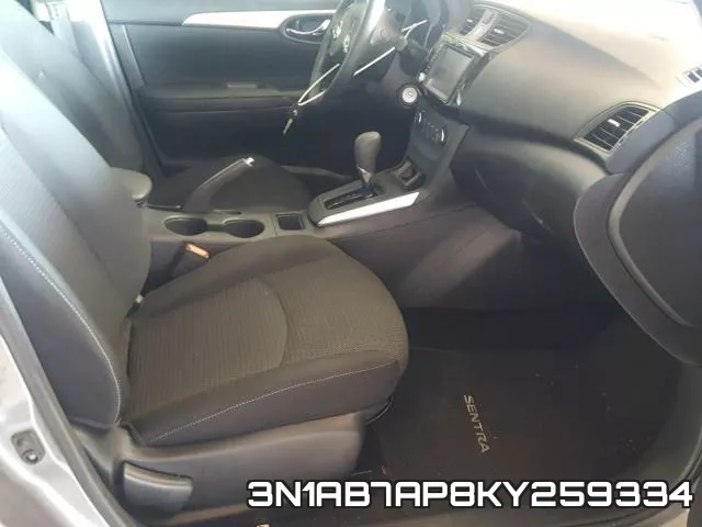 3N1AB7AP8KY259334 фото 5