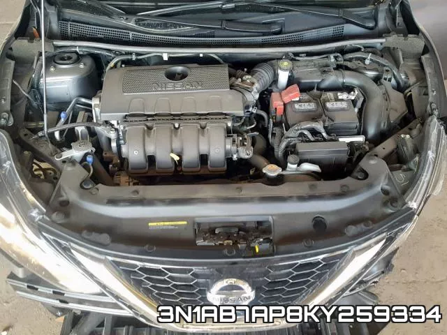 3N1AB7AP8KY259334 фото 7