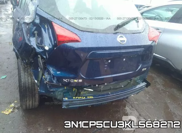 3N1CP5CU3KL568272 фото 5
