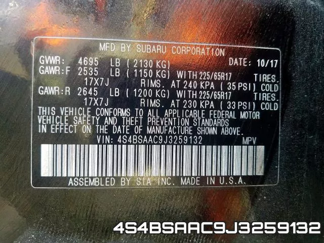 4S4BSAAC9J3259132 фото 2
