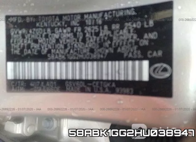 58ABK1GG2HU038947 фото 9