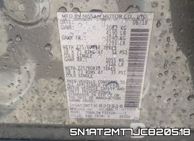 5N1AT2MT7JC820518 фото 6