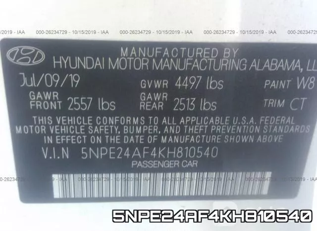 5NPE24AF4KH810540 фото 6