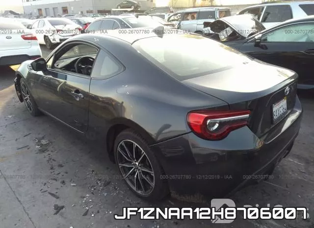 JF1ZNAA12H8706007 фото 4